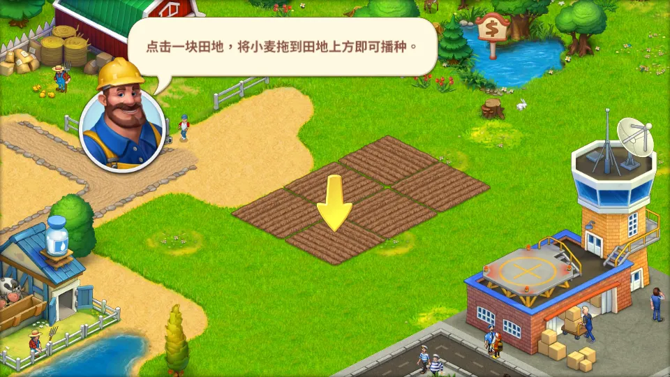 �������v10.1.0 �ٷ�����