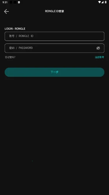 �����������°�����v1.1.9.1 ��׿��