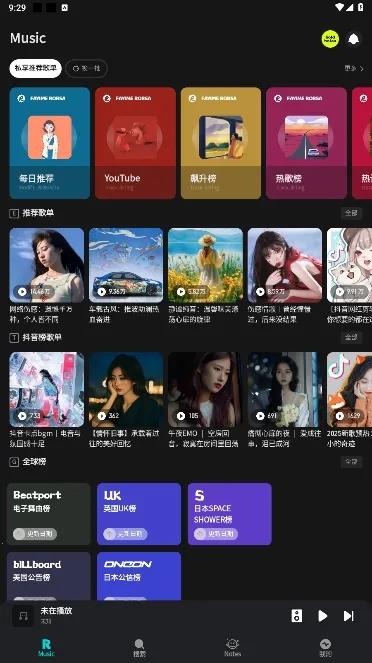 �����������°�����v1.1.9.1 ��׿��