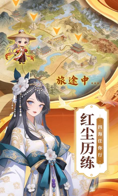 ս������v1.2.14 ��Ѱ�