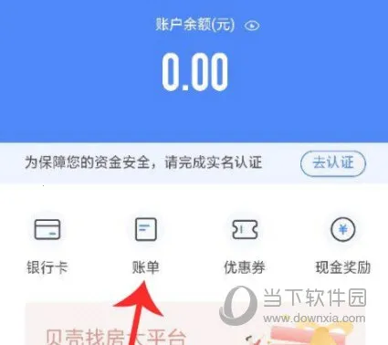 �����ҷ���׿���ֻ���