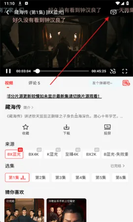 ��֭����v1.4.0 ��Ѱ�