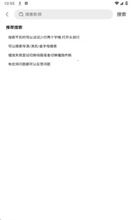 ��֭����v1.4.0 ��Ѱ�