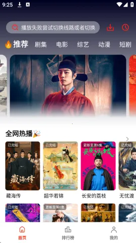 ��֭����v1.4.0 ��Ѱ�