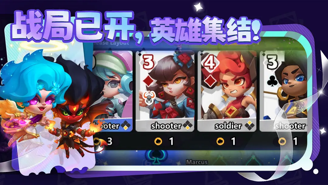 �û�������2026���ذ�װv0.1 ��׿��