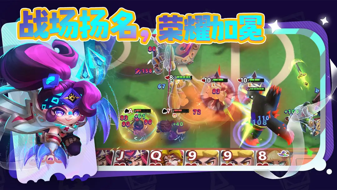 �û�������2026���ذ�װv0.1 ��׿��