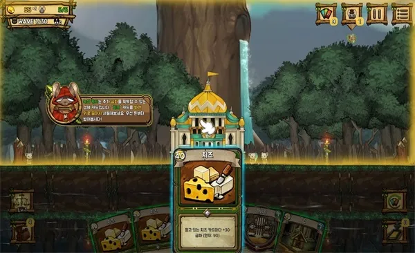 ��֮�ǰ�v1.095 ��׿��