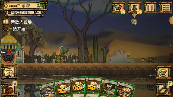 ��֮�ǰ�v1.095 ��׿��