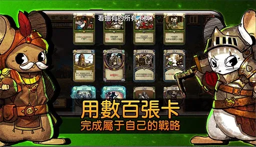 ��֮�ǰ�v1.095 ��׿��