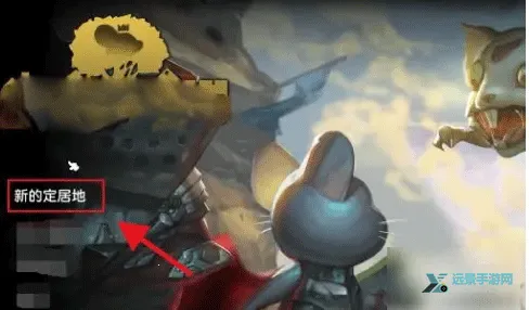 鼠之城邦 鼠之城邦