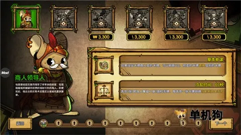 ��֮�ǰ�v1.095 ��׿��