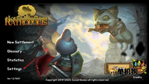 鼠之城邦 鼠之城邦