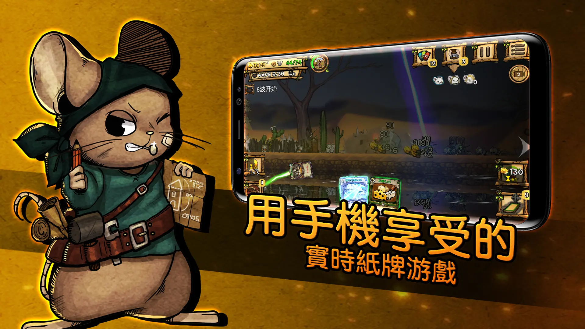 ��֮�ǰ�v1.095 ��׿��