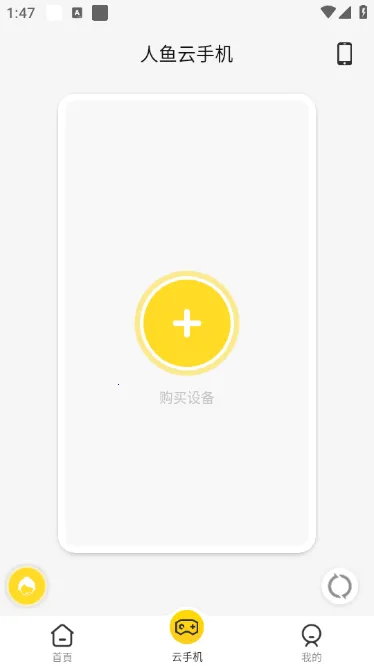 �������ֽű�v1.3.8 �ٷ�����