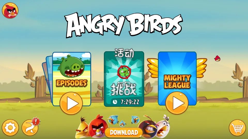 ��ŭ��С�񾭵��v8.0.3 �ֻ���