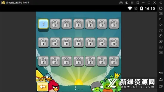 ��ŭ��С�񾭵��v8.0.3 �ֻ���