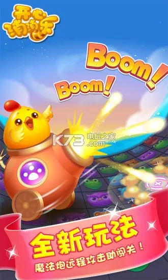 ����Ͱ�2026�ٷ����°汾v11.86.0.0 �ֻ���