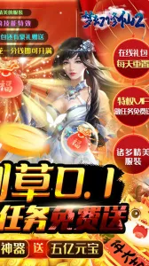 �λ�����22026���ذ�װv1.0.0 �ٷ�����