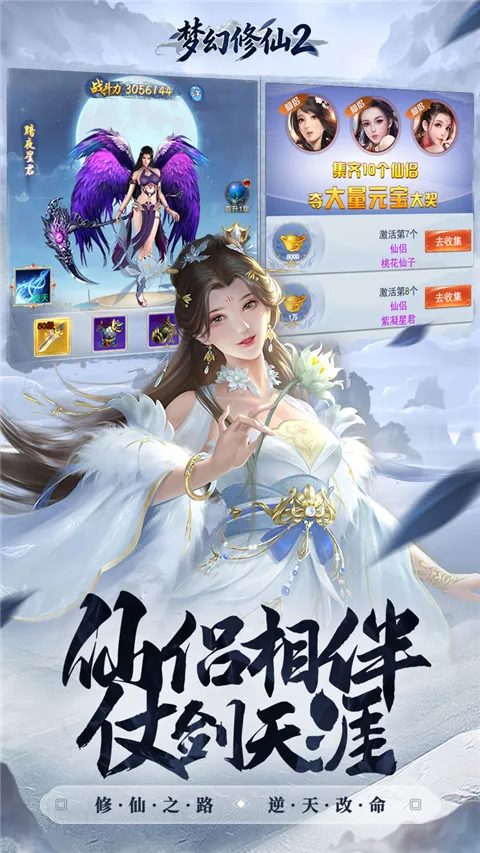 �λ�����22026���ذ�װv1.0.0 �ٷ�����