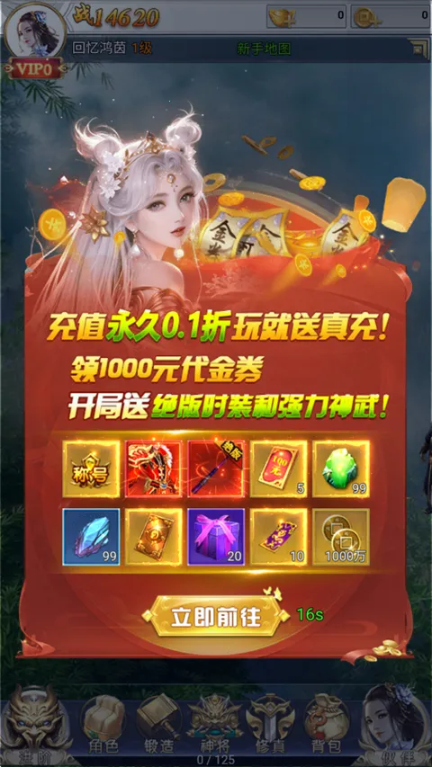 �λ�����22026���ذ�װ