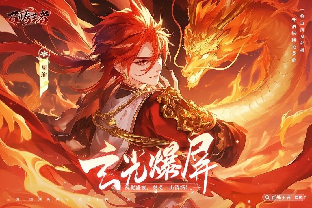 ��������2026�ٷ�����v1.0 ��Ѱ�