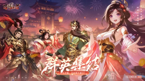 ��������2026�ٷ�����