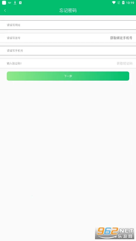 �þ�ͨv2.7.0 �ٷ�����