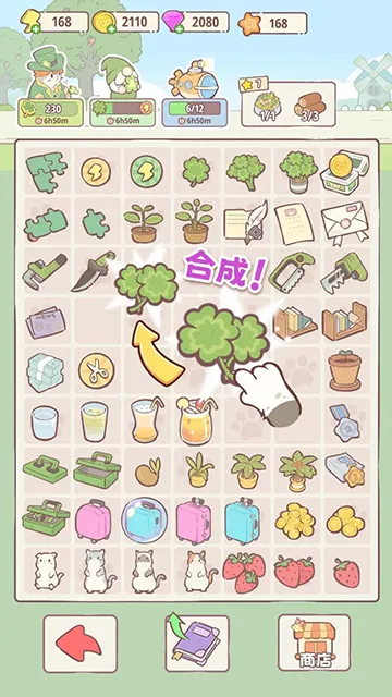 ����ׯ԰v1.17 ��Ѱ�