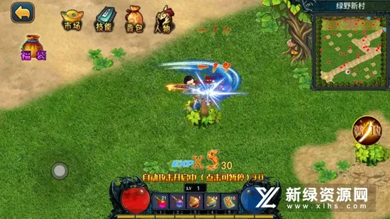 �ҵ���������2026���ذ�װv1.0.10 ��Ѱ�