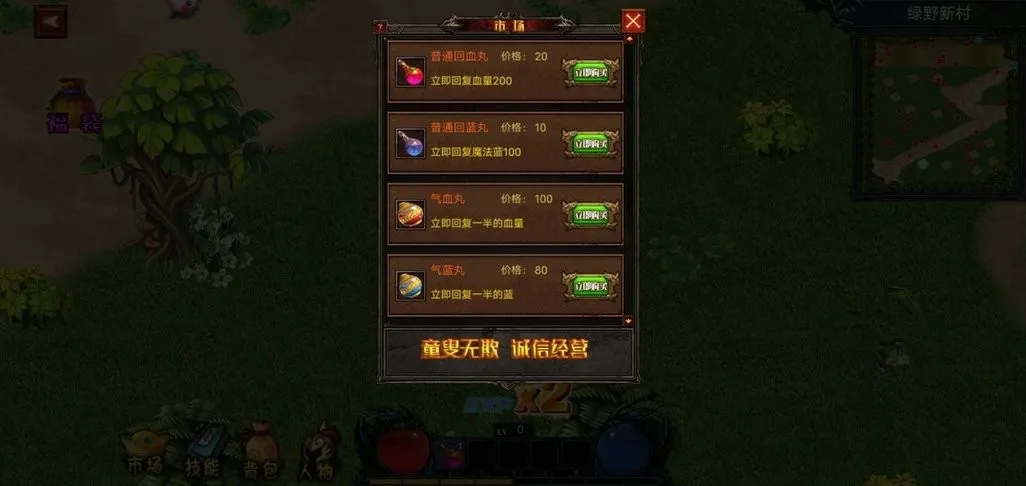 �ҵ���������2026���ذ�װv1.0.10 ��Ѱ�