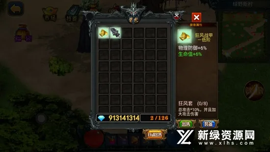 �ҵ���������2026���ذ�װ