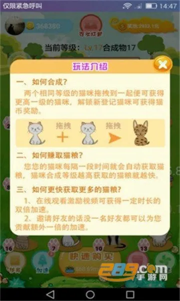 ��è�ɶ�v5.1.2 ��Ѱ�