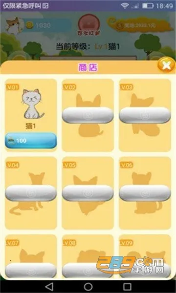 ��è�ɶ�v5.1.2 ��Ѱ�