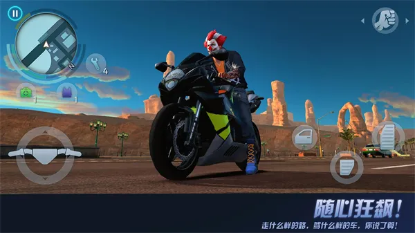 �µ�����ά��˹2026�ٷ����°汾v7.8.0h �ٷ�����