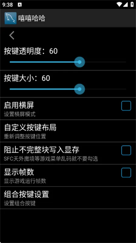 ��������ģ������׿���ֻ���