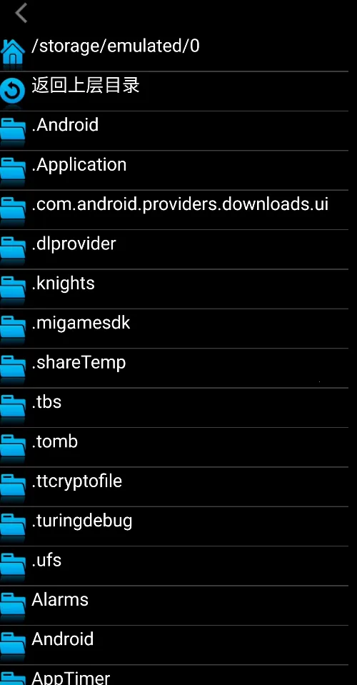 ��������ģ������׿���ֻ���v0.2.6 ��׿��