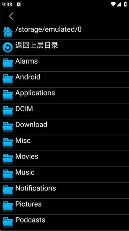 ��������ģ������׿���ֻ���v0.2.6 ��׿��