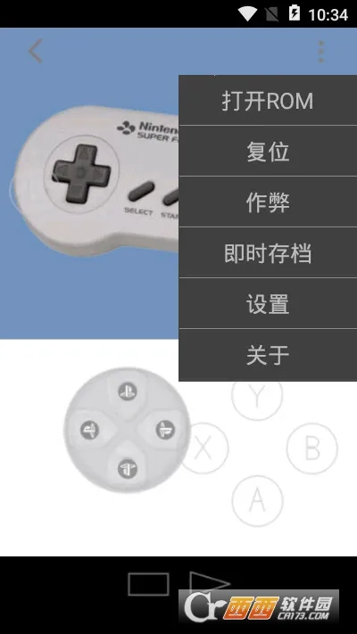 ��������ģ������׿���ֻ���v0.2.6 ��׿��