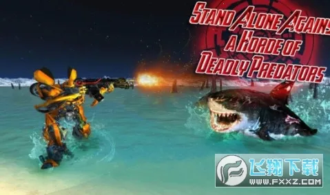 �����˺��״���ɱ2026���ذ�װ