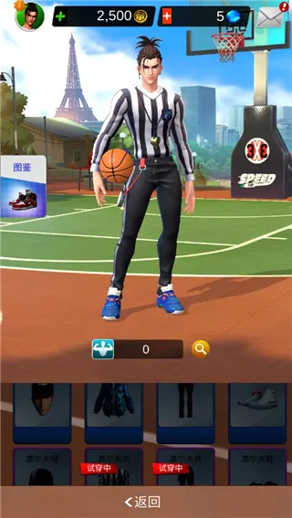 我篮球玩得贼6 我篮球玩得贼6