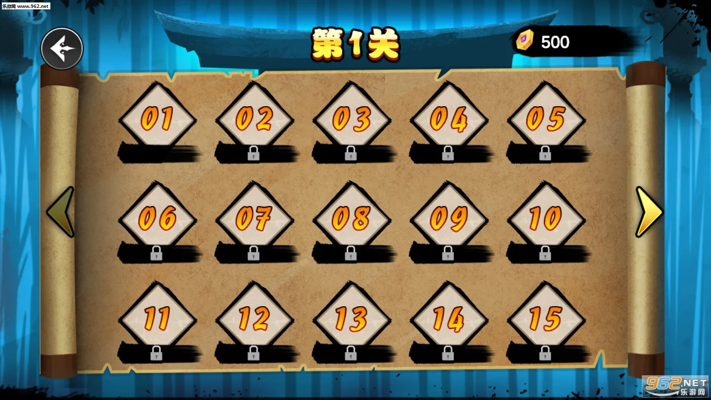 ������ж�2026���ذ�װv1.1.2 �ٷ�����