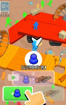 ������ж�2026���ذ�װ