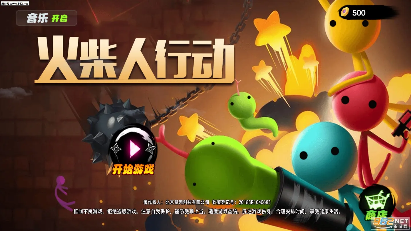 ������ж�2026���ذ�װv1.1.2 �ٷ�����