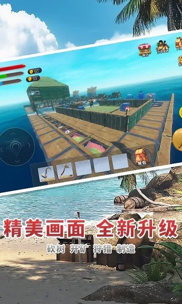 �������ʹ�ð��v1.0 �ٷ�����