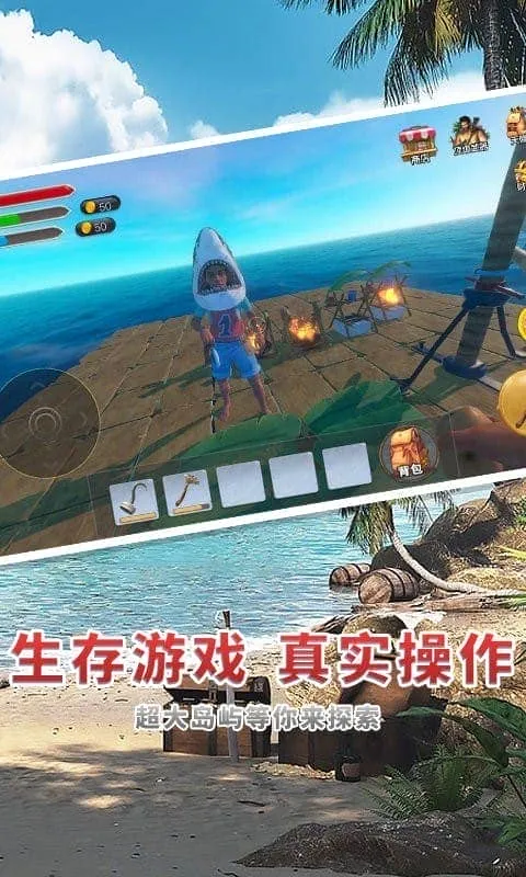 �������ʹ�ð��v1.0 �ٷ�����