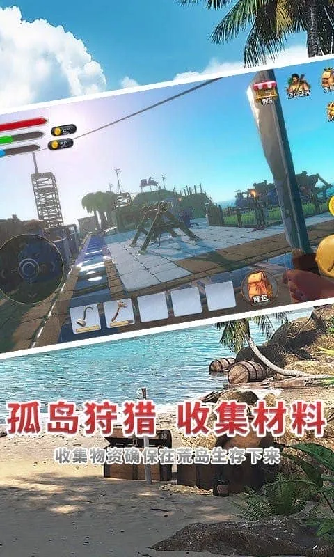 �������ʹ�ð��v1.0 �ٷ�����