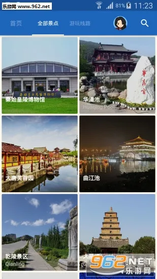 ��������v6.1.0 �ٷ�����