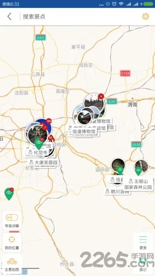 ��������v6.1.0 �ٷ�����