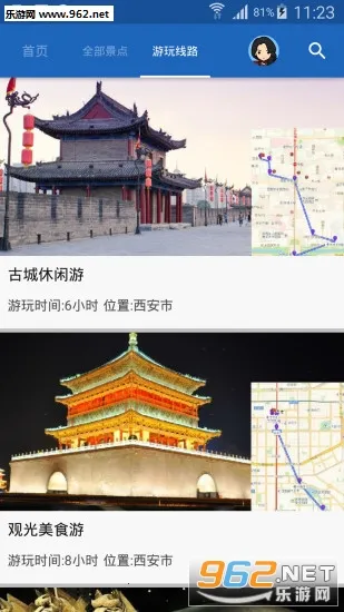 ��������v6.1.0 �ٷ�����