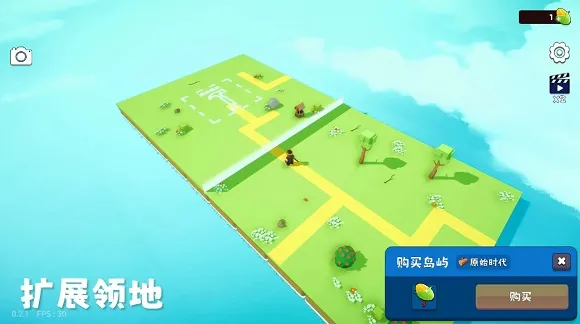 ��������2�ƽ��v1.0.5 ��Ѱ�